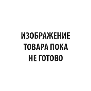 Бенчли Питер Бездна бенчли питер челюсти роман